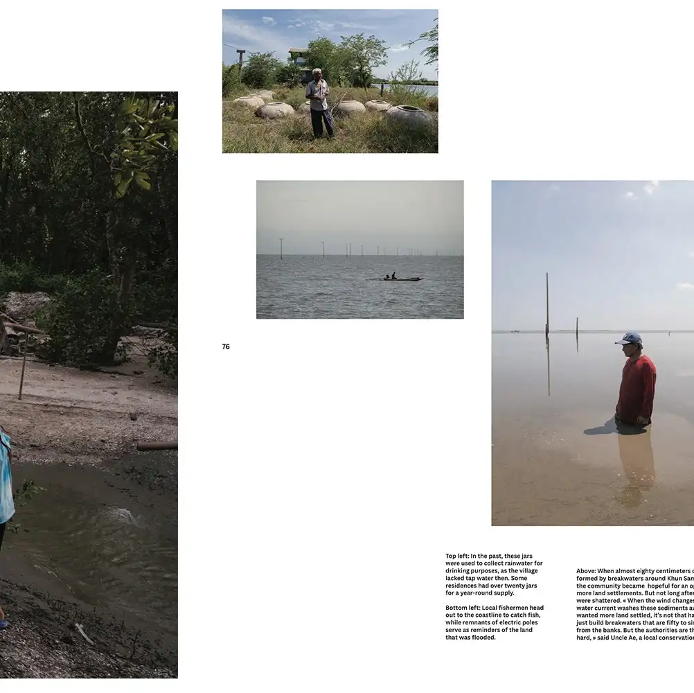 Tear Sheet